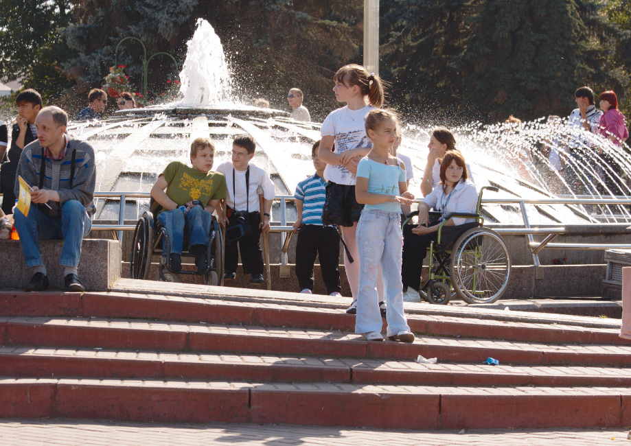 День улыбок