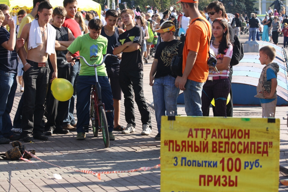 Кто проедет дальше всех