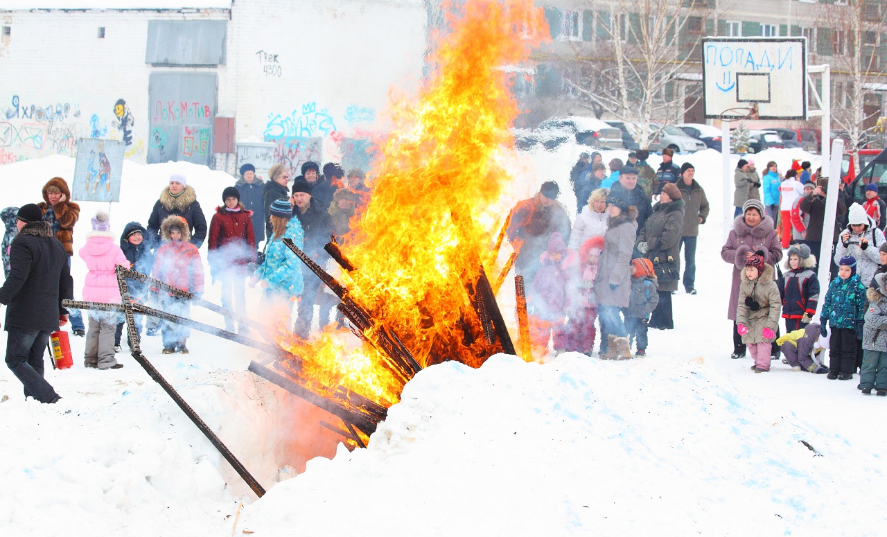 Все невзгоды уходите!