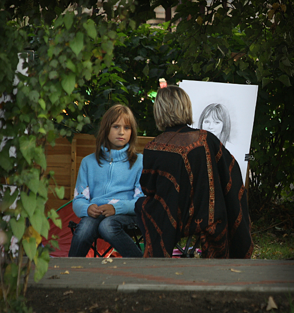 Уличный портрет