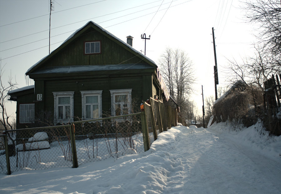 Московский регион